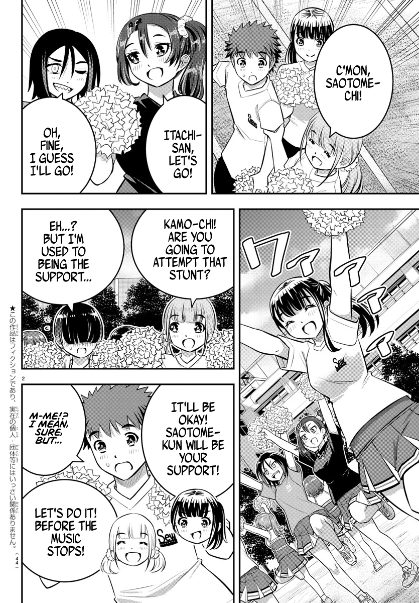 Yankee Jk Kuzuhana-Chan chapter 49 - page 3