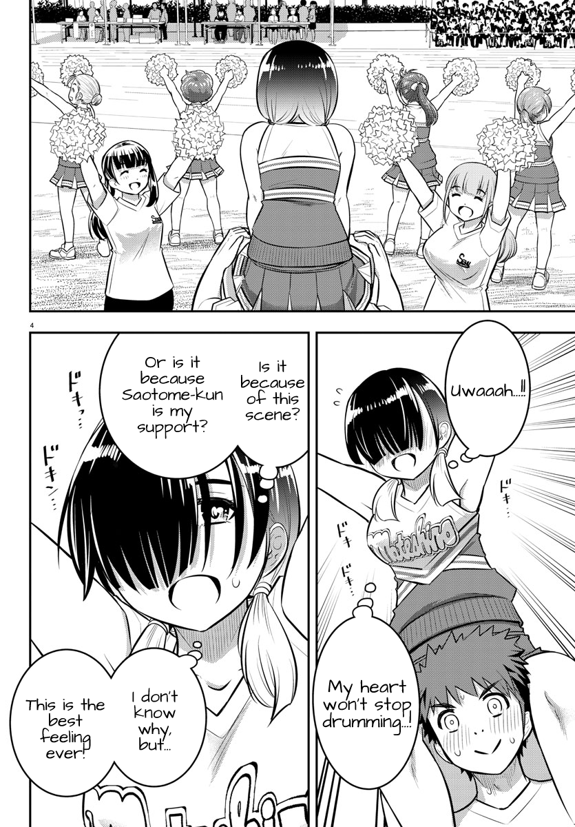 Yankee Jk Kuzuhana-Chan chapter 49 - page 5