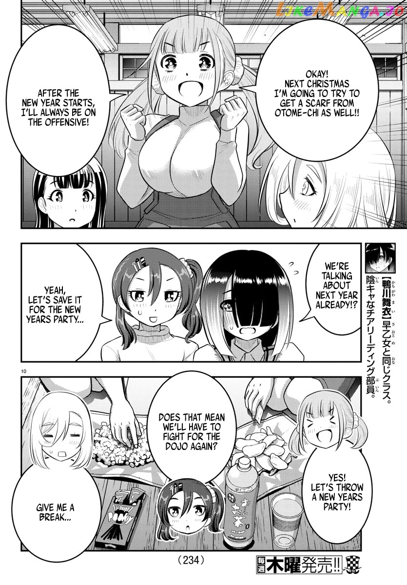 Yankee Jk Kuzuhana-Chan chapter 67 - page 11