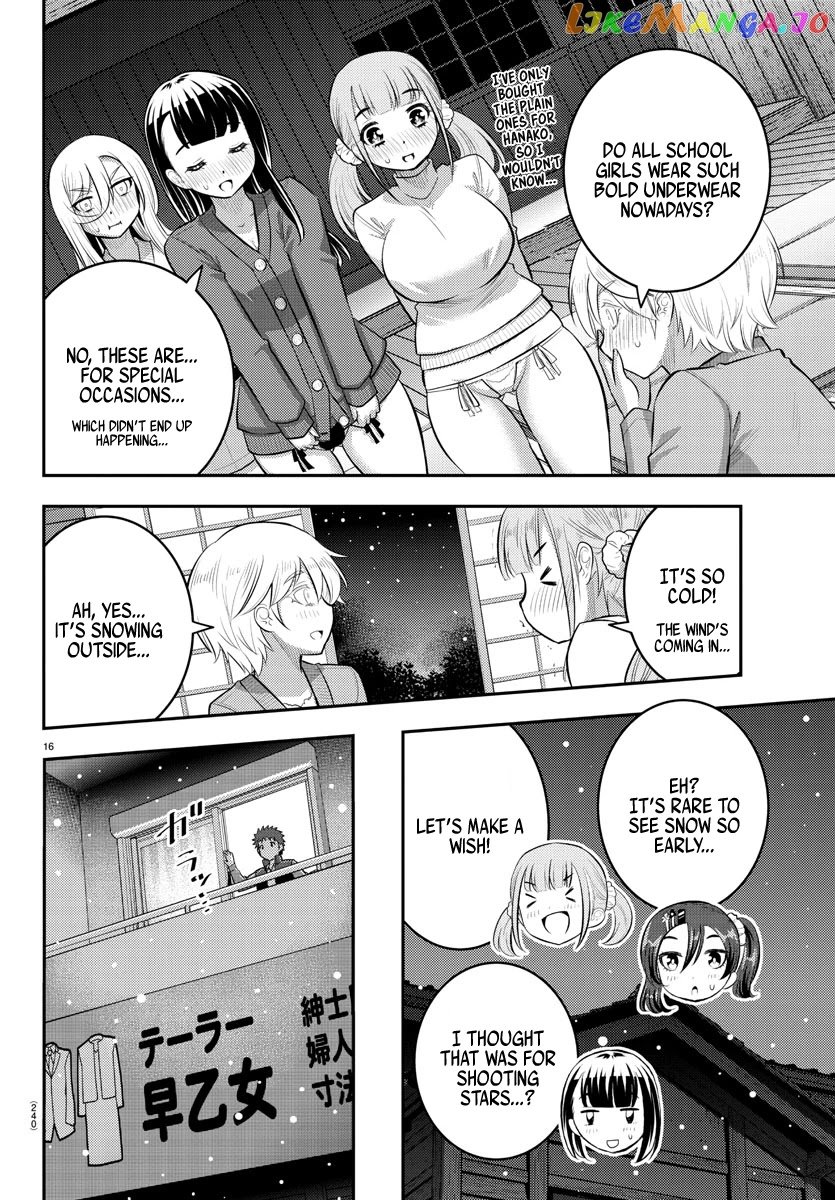 Yankee Jk Kuzuhana-Chan chapter 67 - page 17