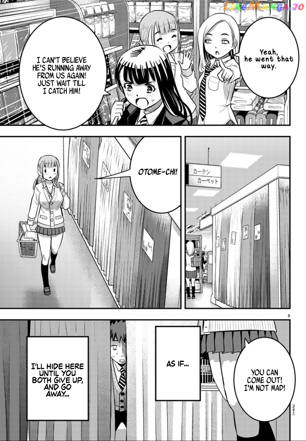 Yankee Jk Kuzuhana-Chan chapter 33 - page 10