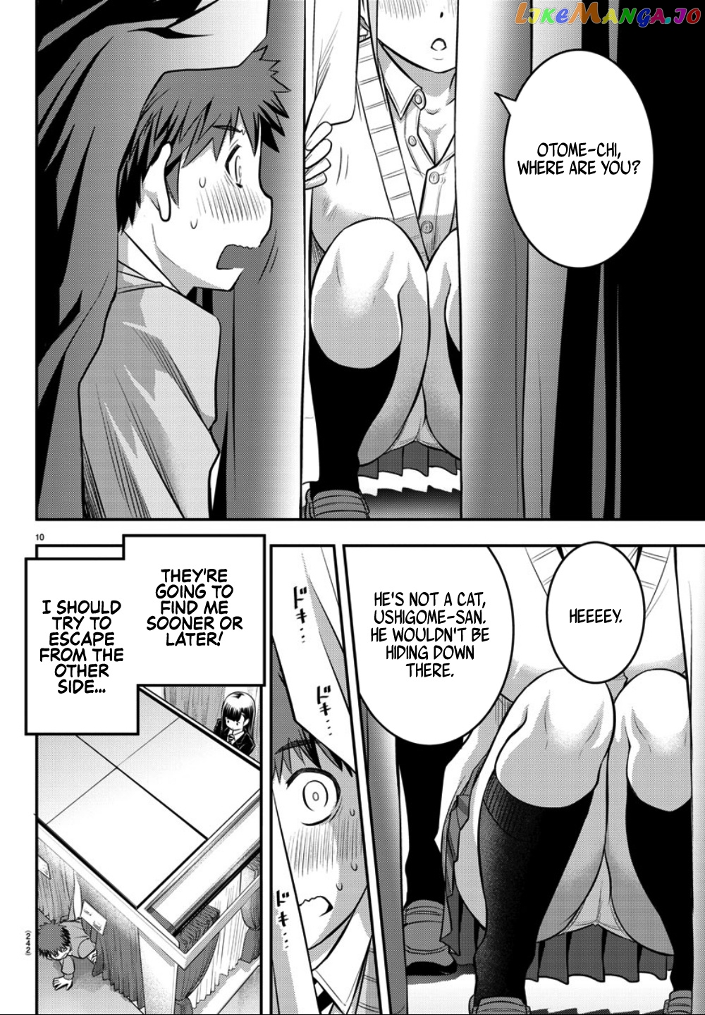 Yankee Jk Kuzuhana-Chan chapter 33 - page 11