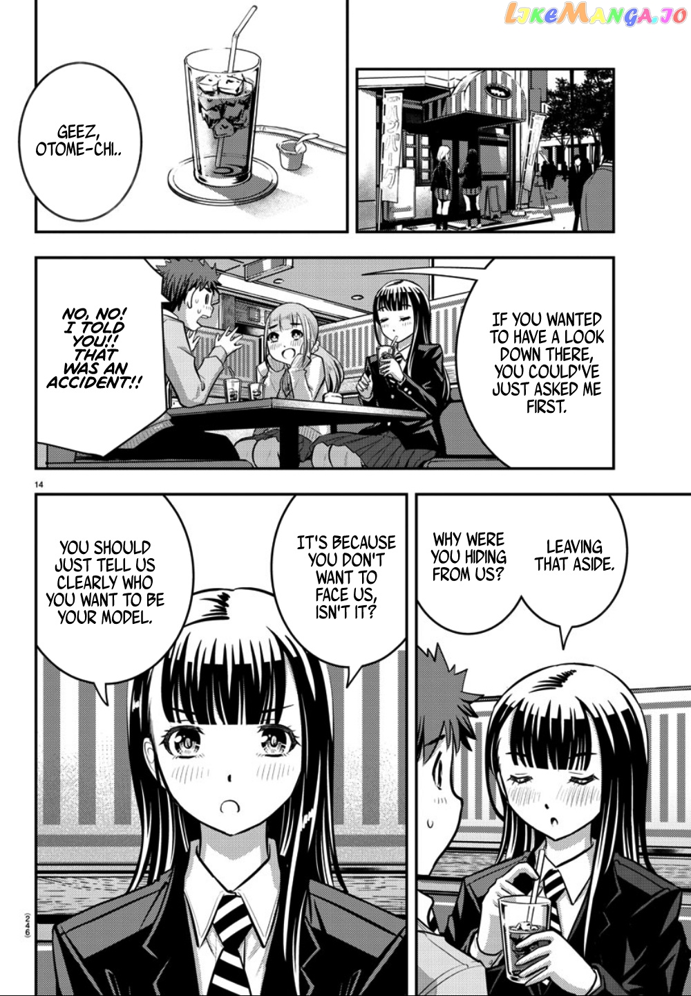 Yankee Jk Kuzuhana-Chan chapter 33 - page 15