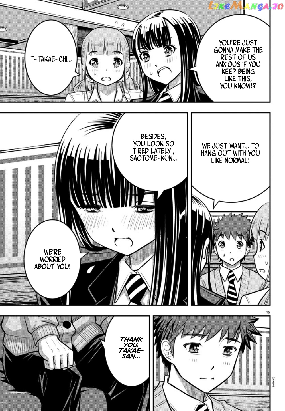 Yankee Jk Kuzuhana-Chan chapter 33 - page 16