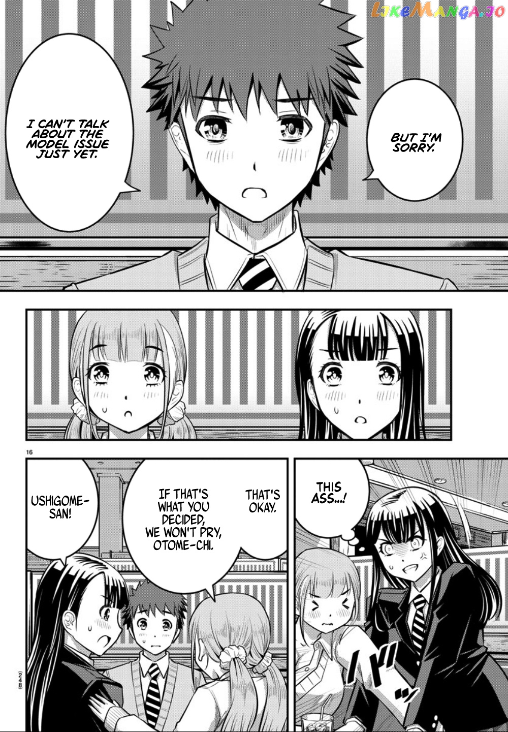 Yankee Jk Kuzuhana-Chan chapter 33 - page 17