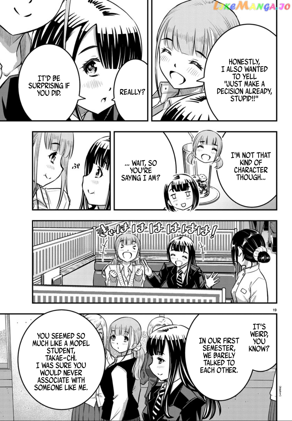 Yankee Jk Kuzuhana-Chan chapter 33 - page 20