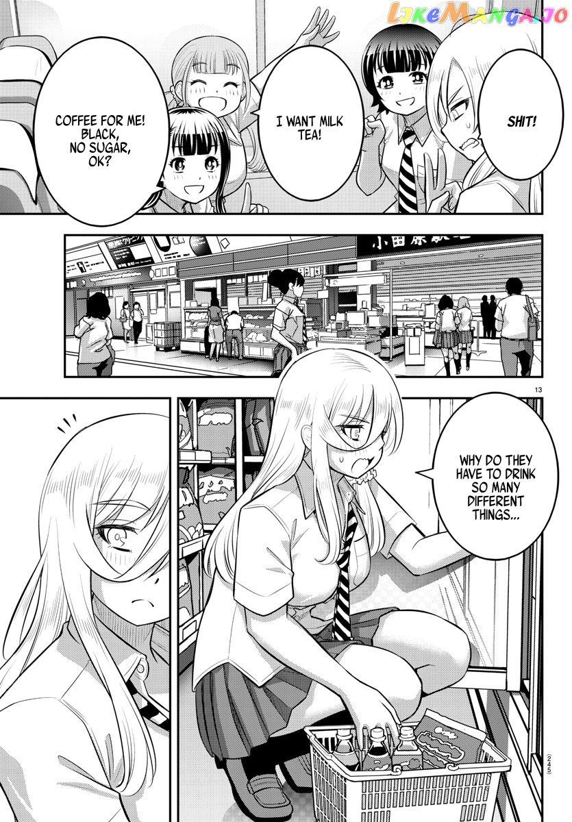 Yankee Jk Kuzuhana-Chan chapter 114 - page 13