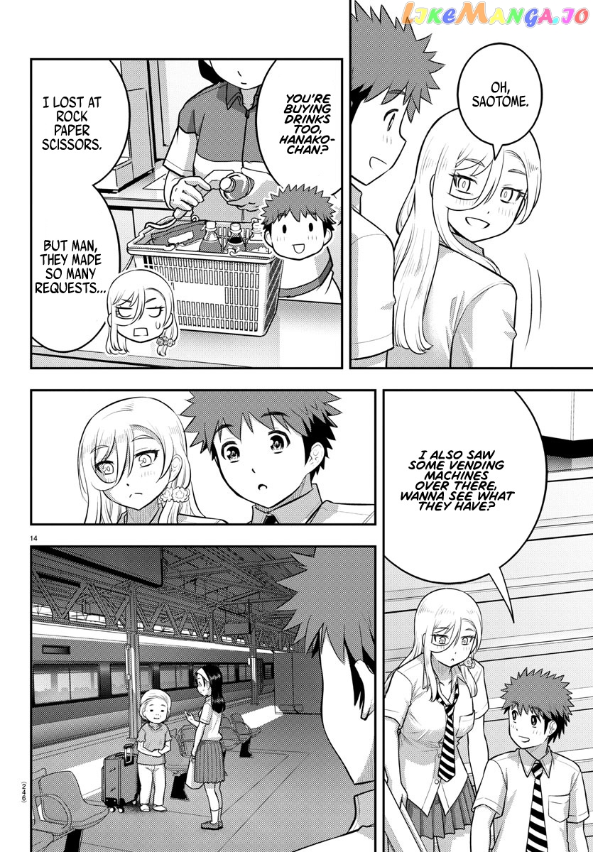 Yankee Jk Kuzuhana-Chan chapter 114 - page 14