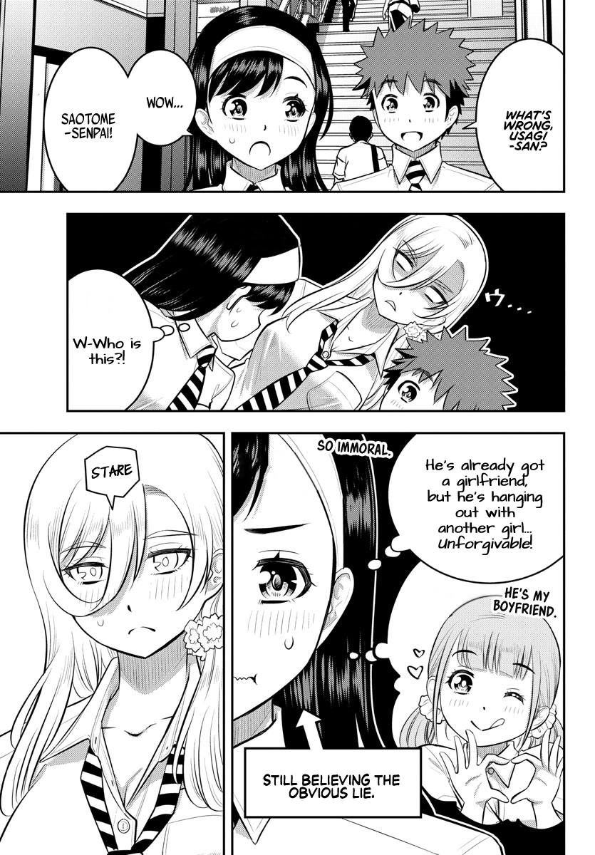 Yankee Jk Kuzuhana-Chan chapter 114 - page 15