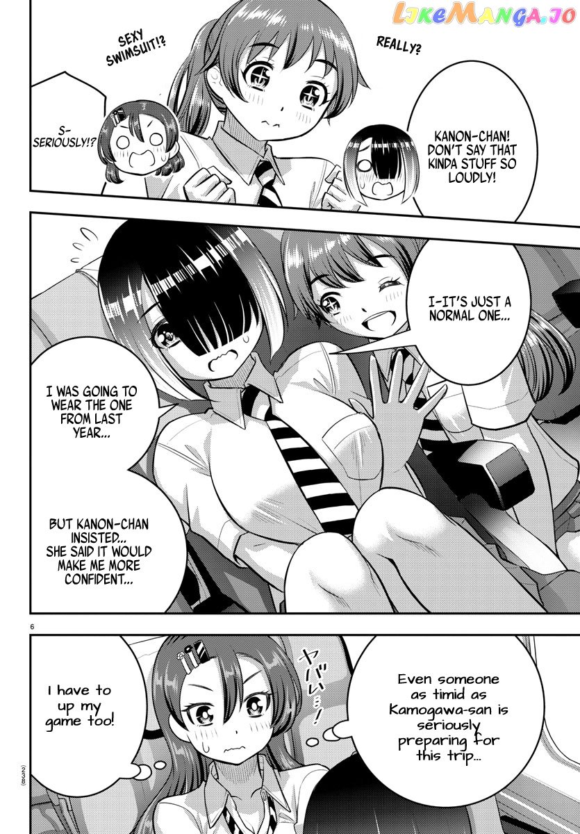 Yankee Jk Kuzuhana-Chan chapter 114 - page 6