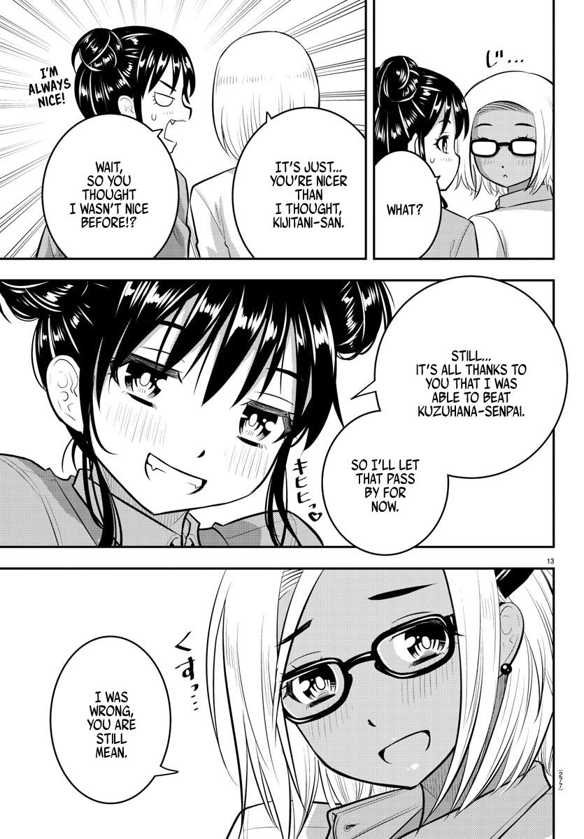 Yankee Jk Kuzuhana-Chan chapter 93 - page 13