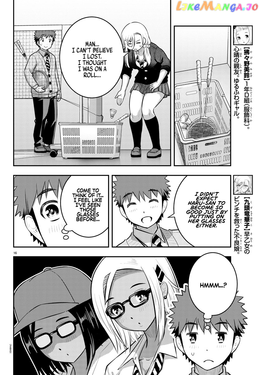 Yankee Jk Kuzuhana-Chan chapter 93 - page 16