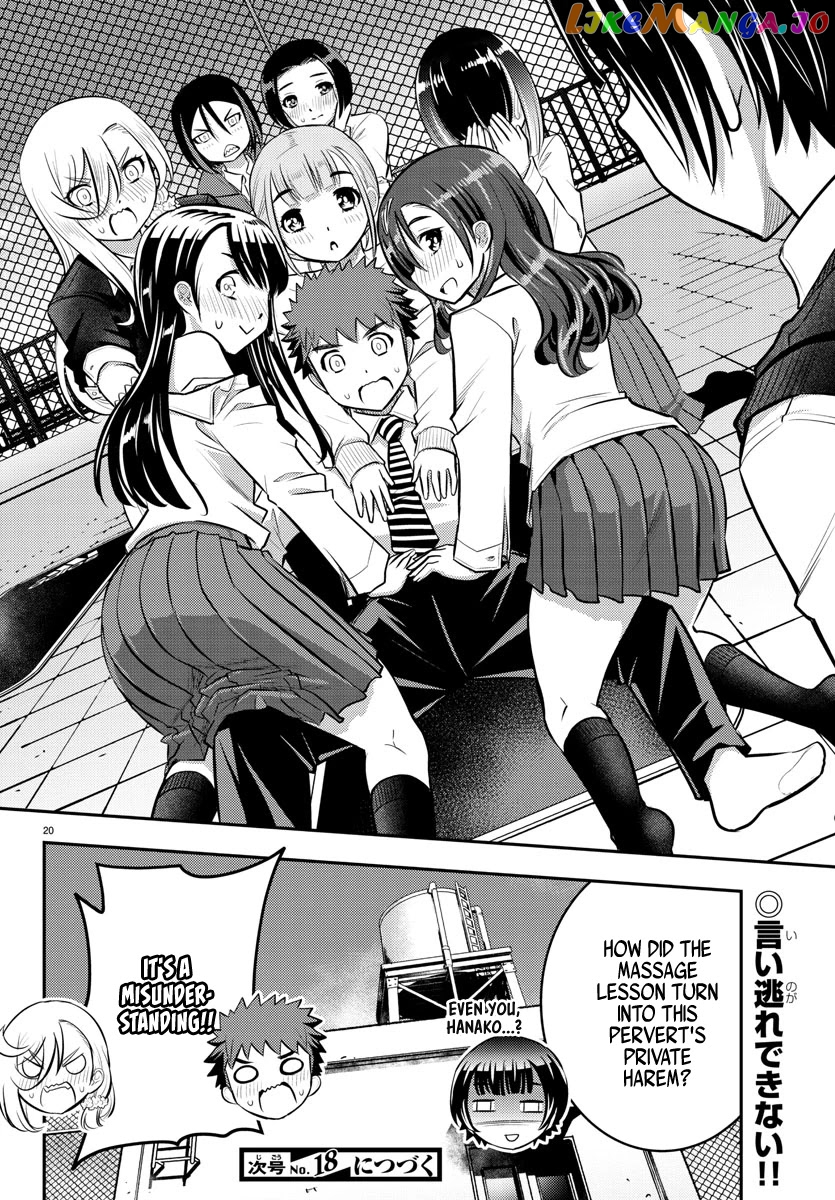 Yankee Jk Kuzuhana-Chan chapter 50 - page 21