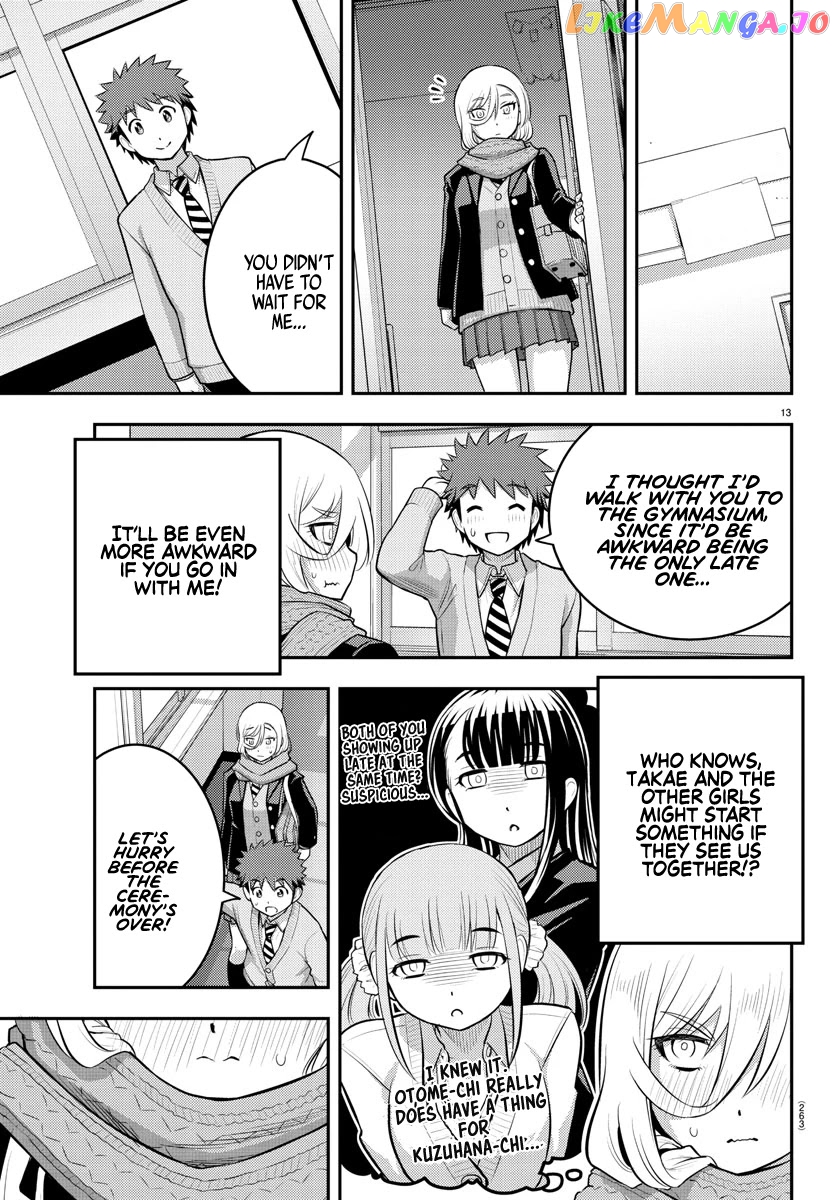 Yankee Jk Kuzuhana-Chan chapter 68 - page 14