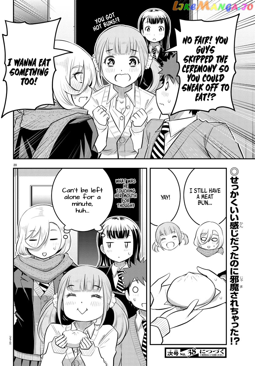 Yankee Jk Kuzuhana-Chan chapter 68 - page 21