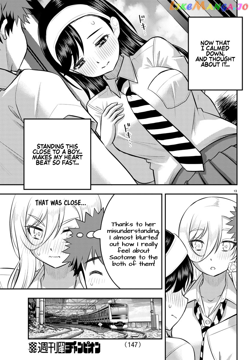 Yankee Jk Kuzuhana-Chan chapter 115 - page 14