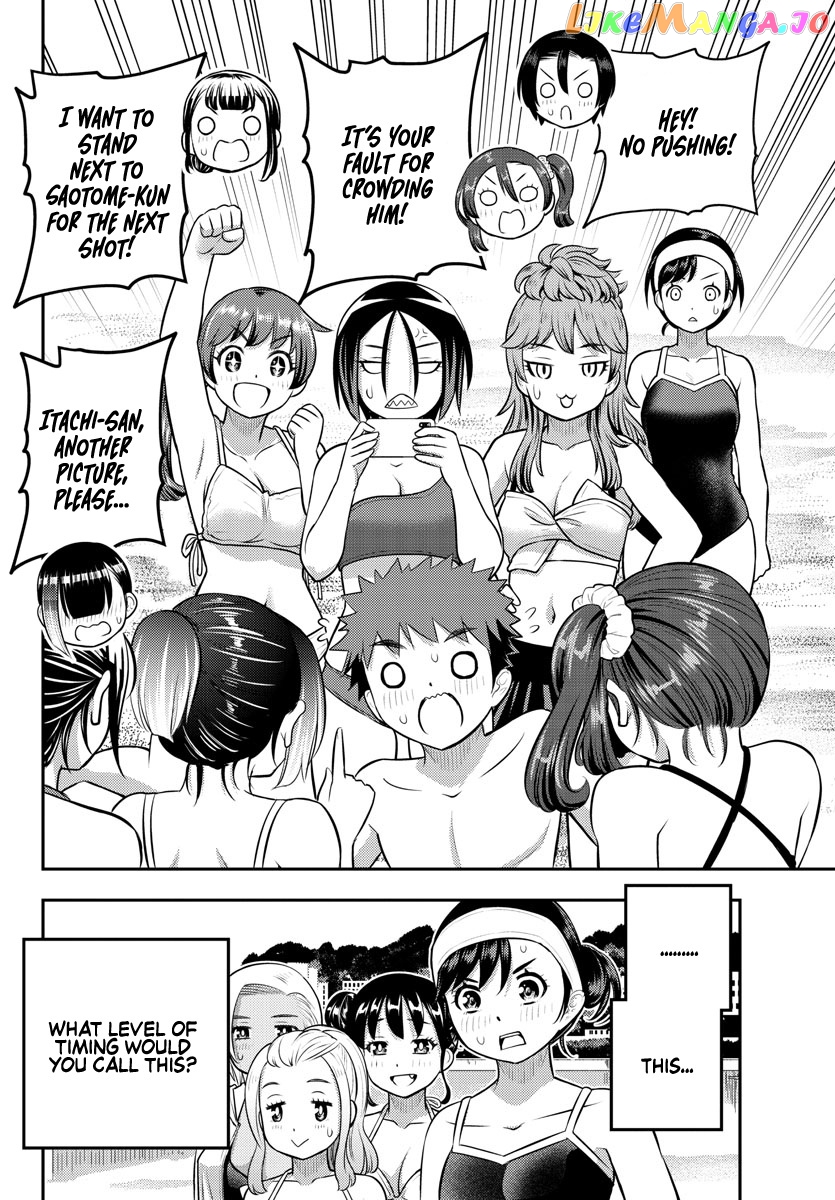 Yankee Jk Kuzuhana-Chan chapter 115 - page 20