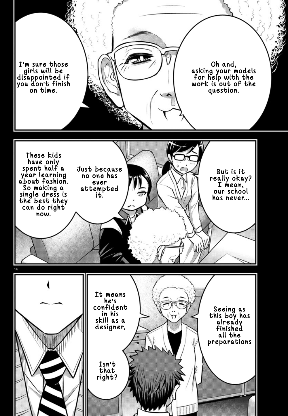 Yankee Jk Kuzuhana-Chan chapter 34 - page 16