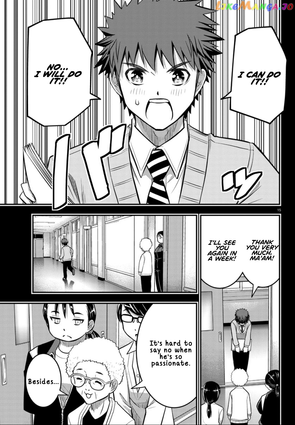 Yankee Jk Kuzuhana-Chan chapter 34 - page 17