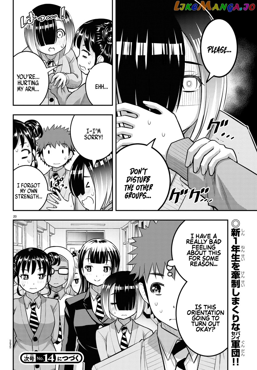 Yankee Jk Kuzuhana-Chan chapter 94 - page 20