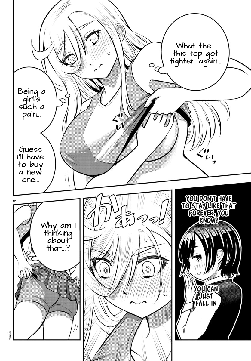 Yankee Jk Kuzuhana-Chan chapter 51 - page 13