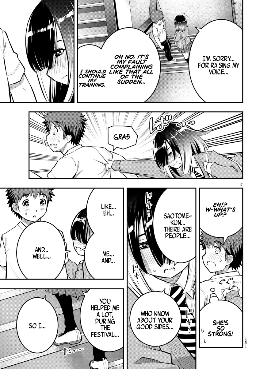 Yankee Jk Kuzuhana-Chan chapter 51 - page 18