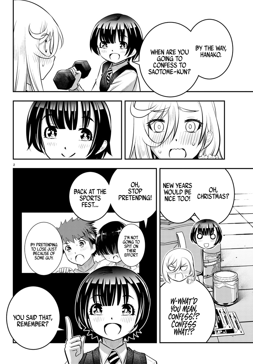 Yankee Jk Kuzuhana-Chan chapter 51 - page 3