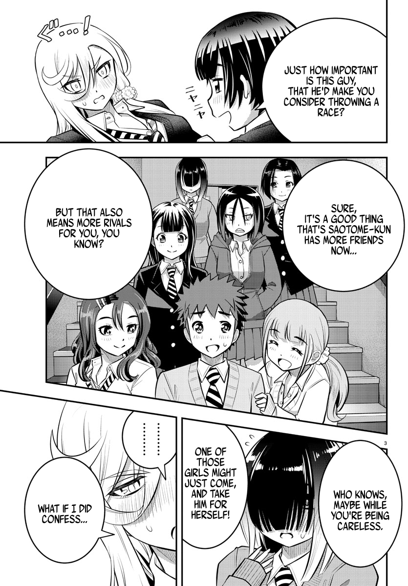 Yankee Jk Kuzuhana-Chan chapter 51 - page 4