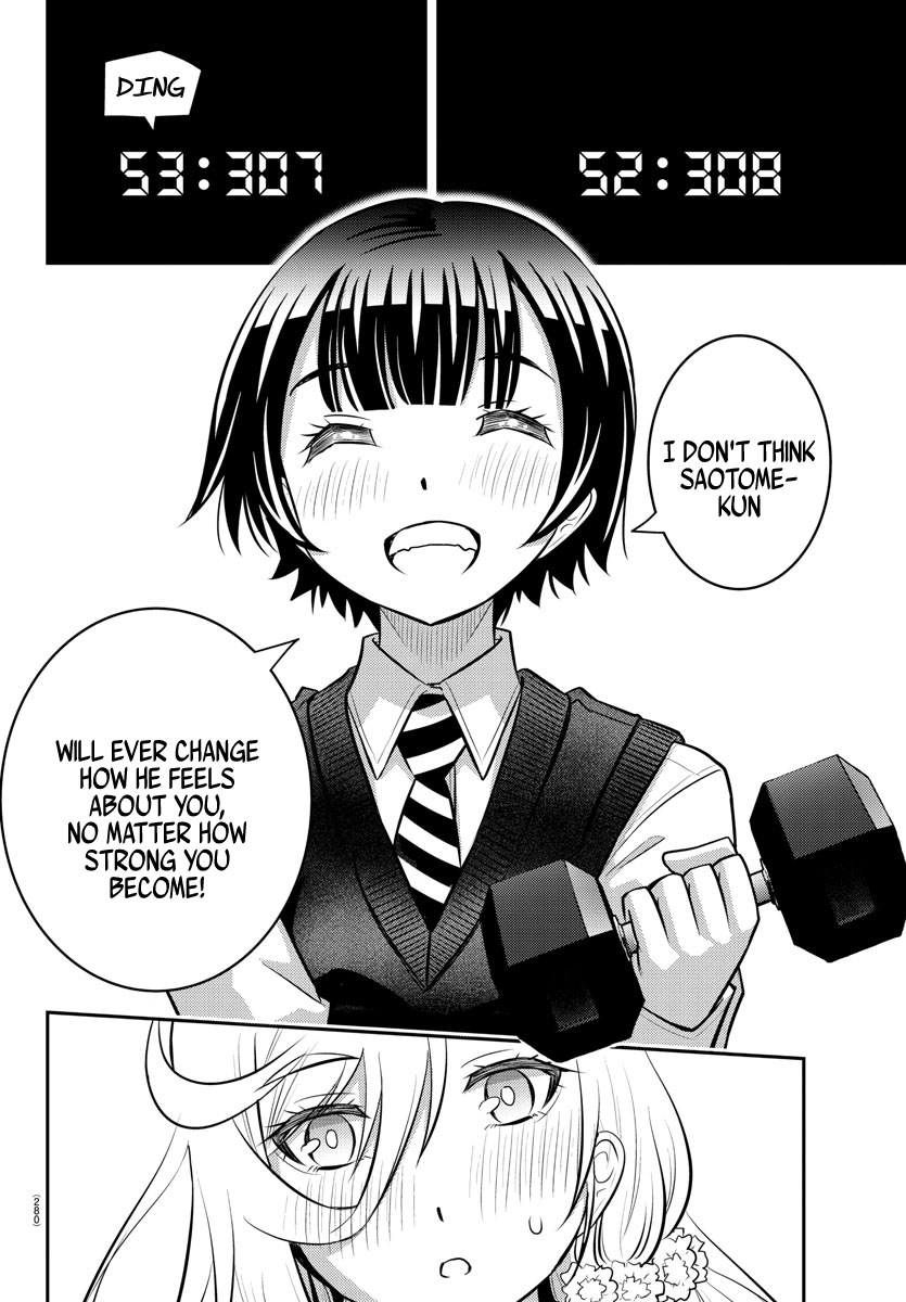 Yankee Jk Kuzuhana-Chan chapter 51 - page 7