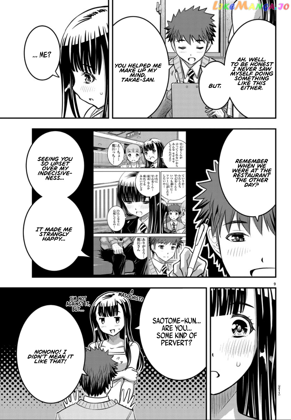 Yankee Jk Kuzuhana-Chan chapter 35 - page 10