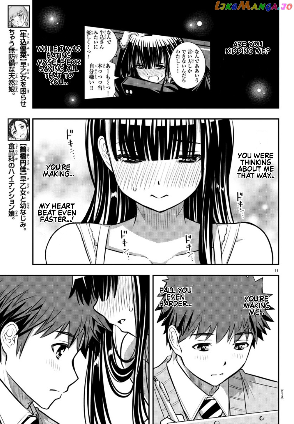 Yankee Jk Kuzuhana-Chan chapter 35 - page 12