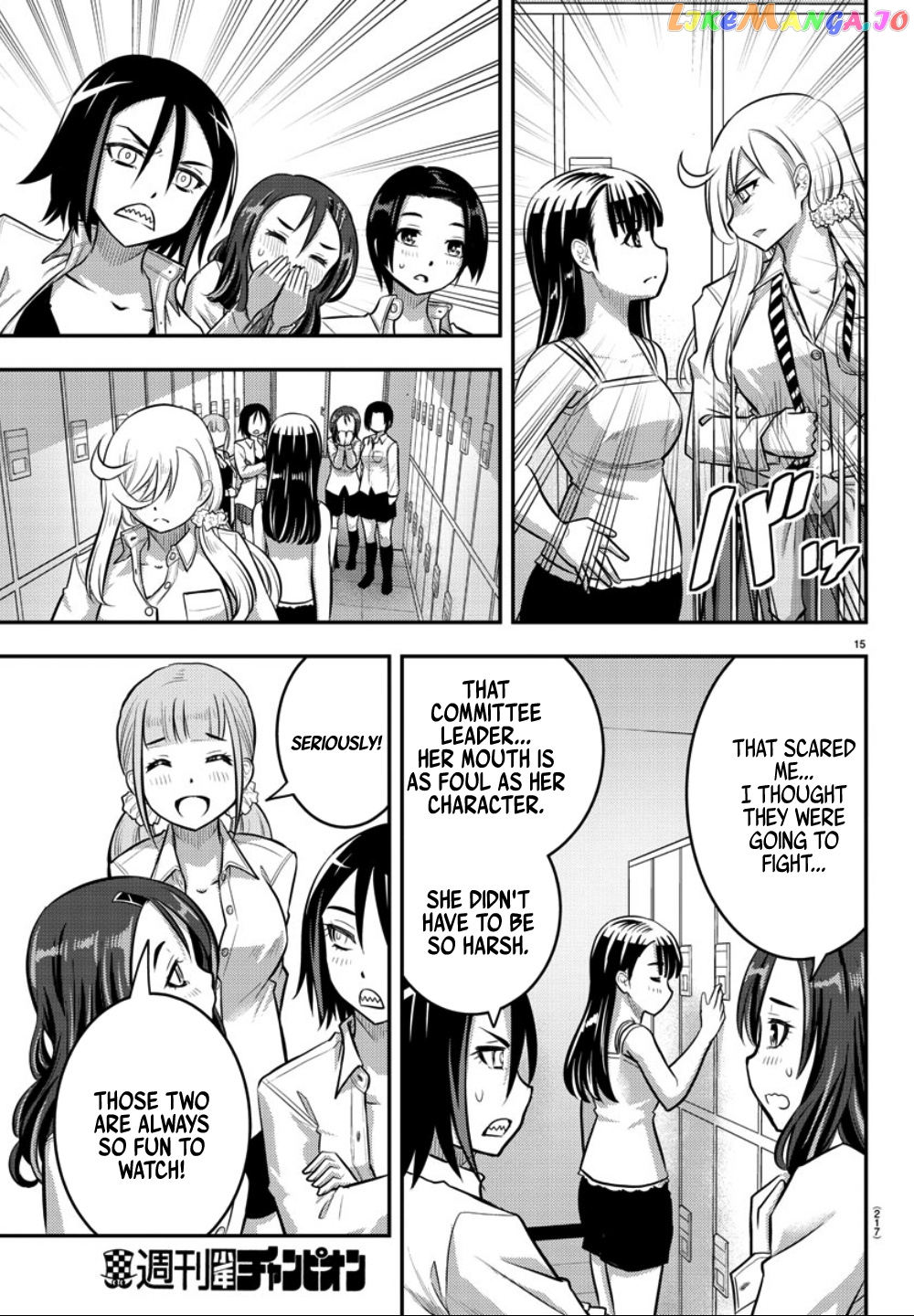 Yankee Jk Kuzuhana-Chan chapter 35 - page 16