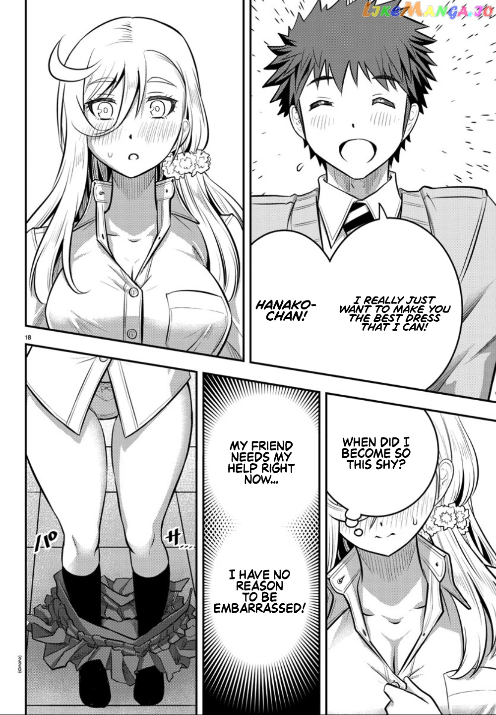 Yankee Jk Kuzuhana-Chan chapter 35 - page 19