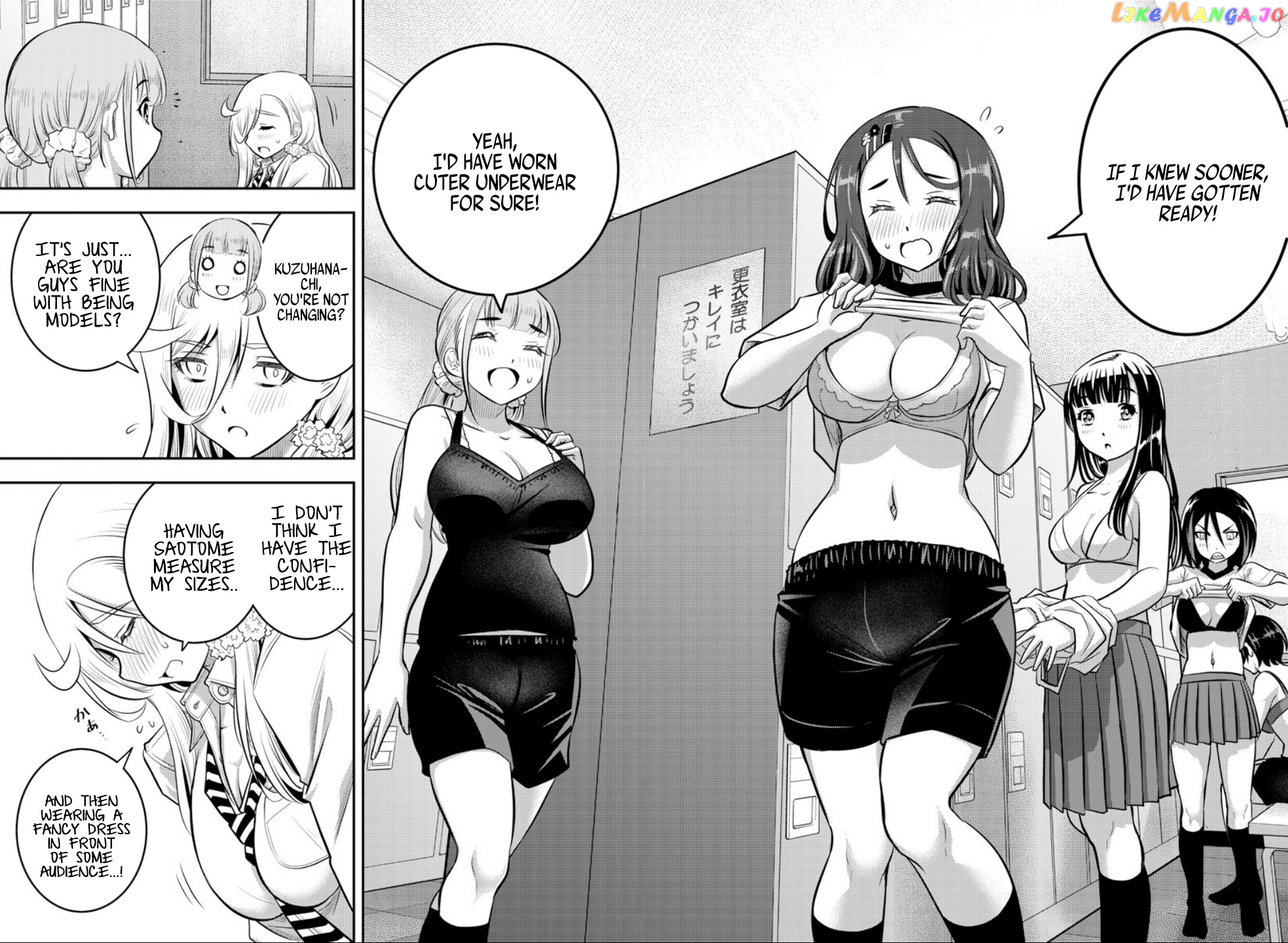 Yankee Jk Kuzuhana-Chan chapter 35 - page 4