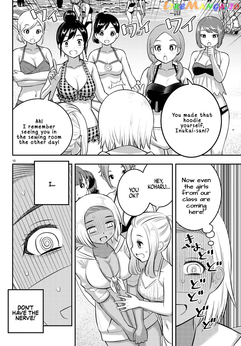 Yankee Jk Kuzuhana-Chan chapter 116 - page 10