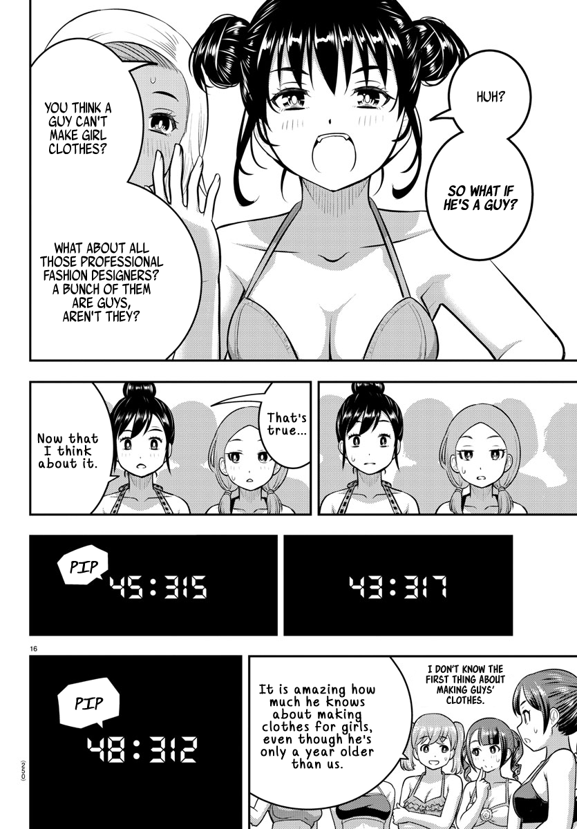 Yankee Jk Kuzuhana-Chan chapter 116 - page 16