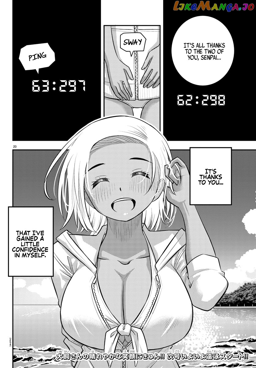 Yankee Jk Kuzuhana-Chan chapter 116 - page 20