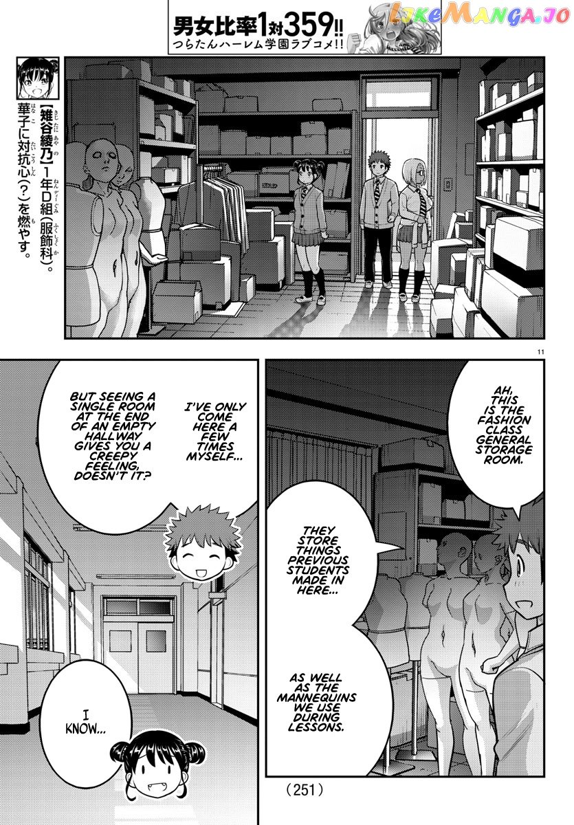 Yankee Jk Kuzuhana-Chan chapter 95 - page 11