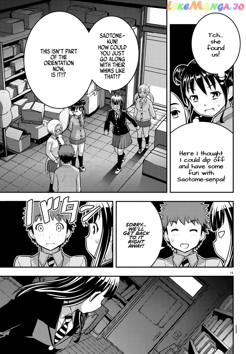 Yankee Jk Kuzuhana-Chan chapter 95 - page 13