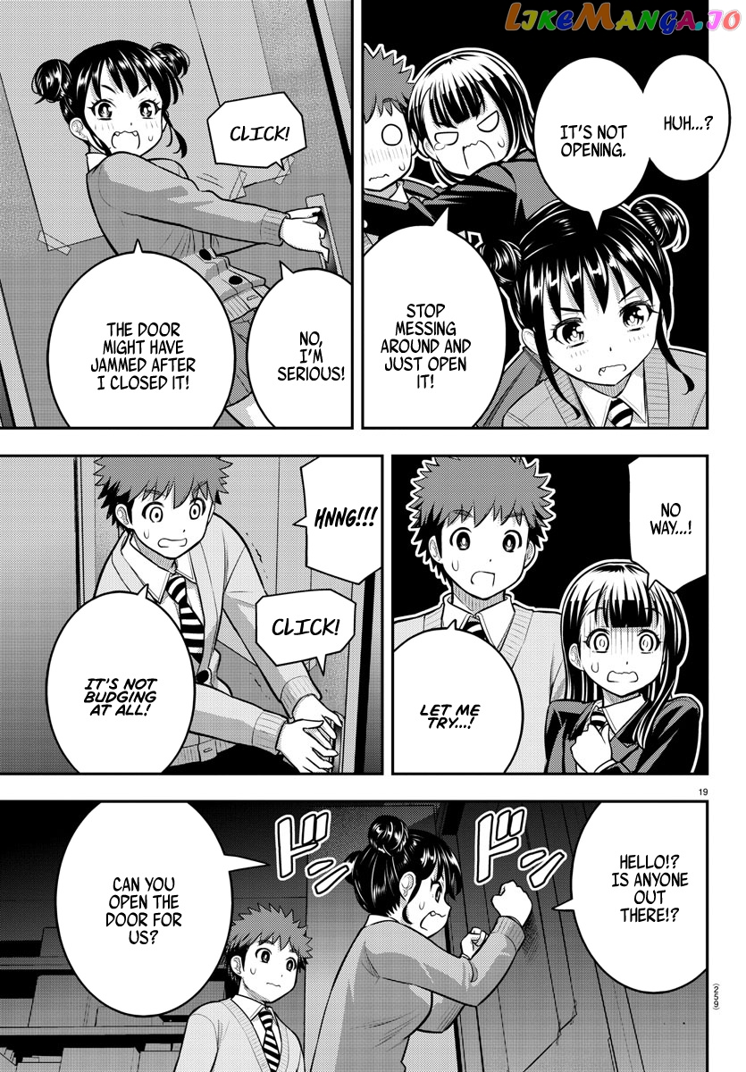 Yankee Jk Kuzuhana-Chan chapter 95 - page 19