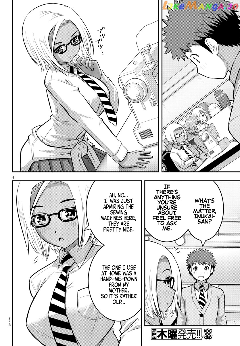 Yankee Jk Kuzuhana-Chan chapter 95 - page 6