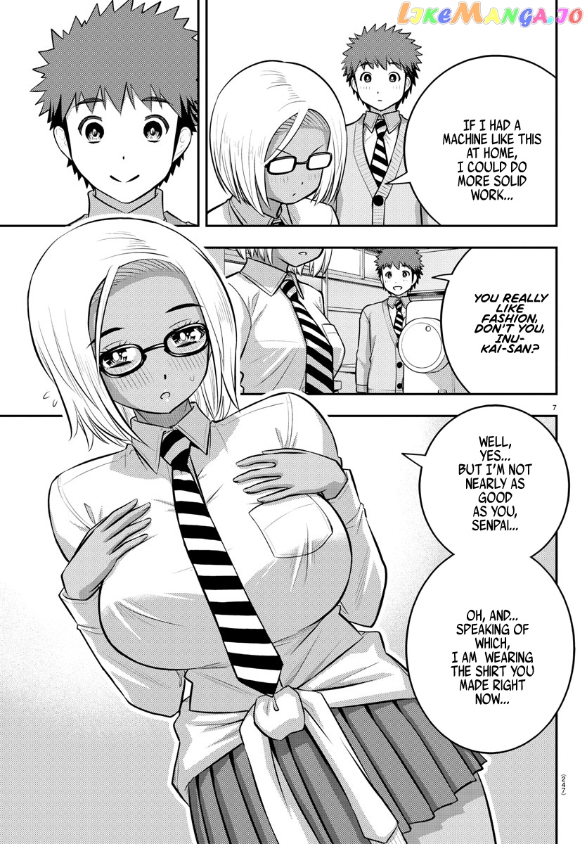 Yankee Jk Kuzuhana-Chan chapter 95 - page 7