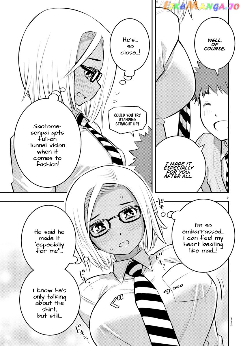 Yankee Jk Kuzuhana-Chan chapter 95 - page 9