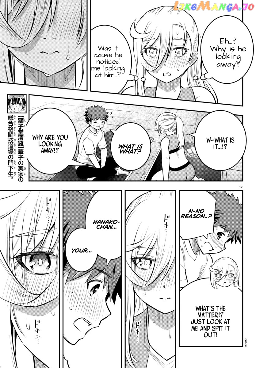 Yankee Jk Kuzuhana-Chan chapter 52 - page 18