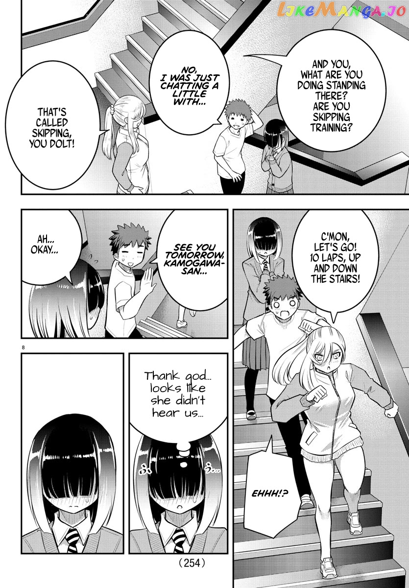 Yankee Jk Kuzuhana-Chan chapter 52 - page 9