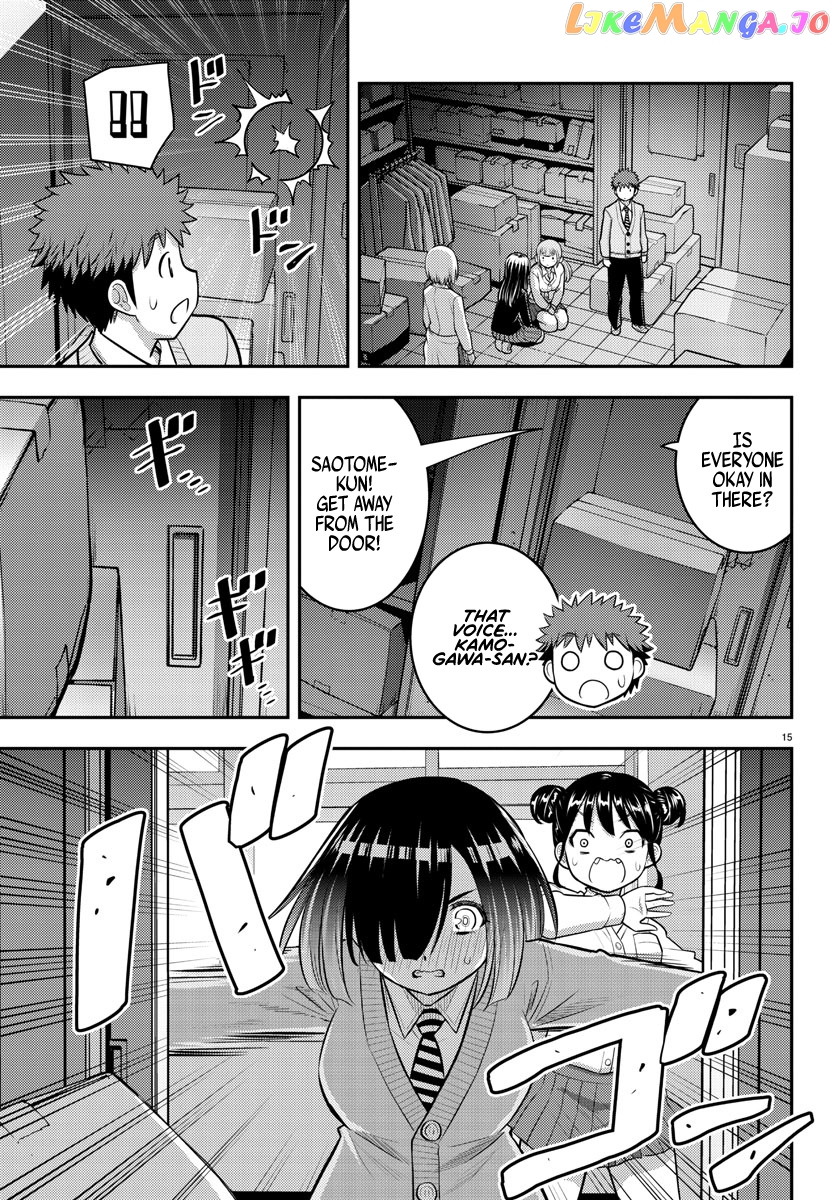 Yankee Jk Kuzuhana-Chan chapter 96 - page 15