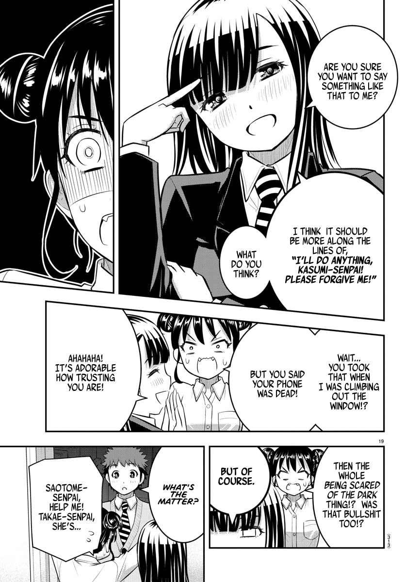 Yankee Jk Kuzuhana-Chan chapter 96 - page 19