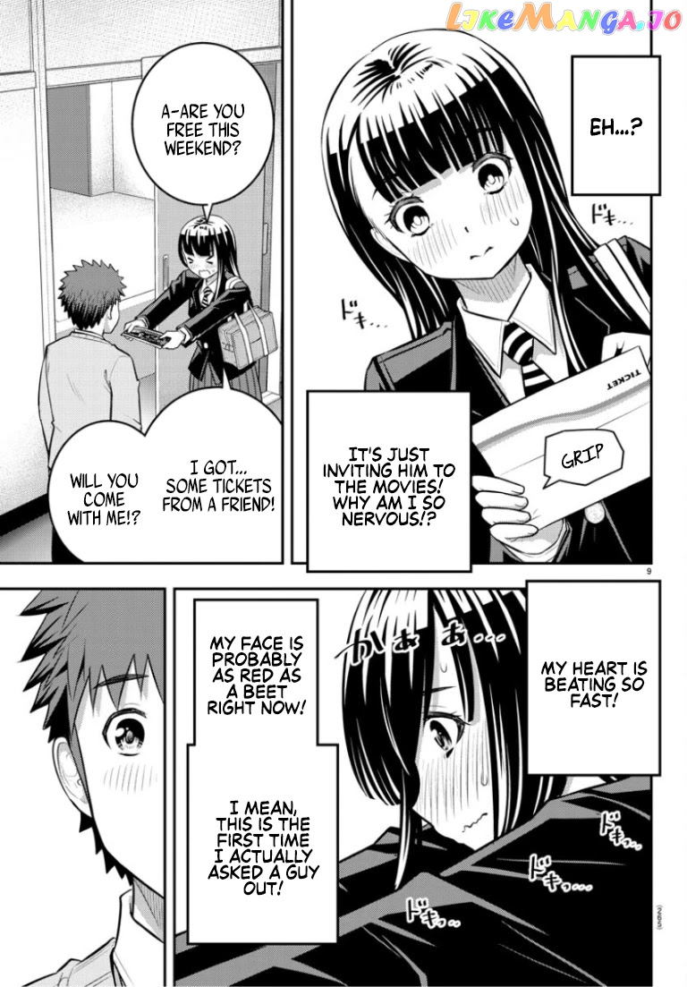 Yankee Jk Kuzuhana-Chan chapter 53 - page 10