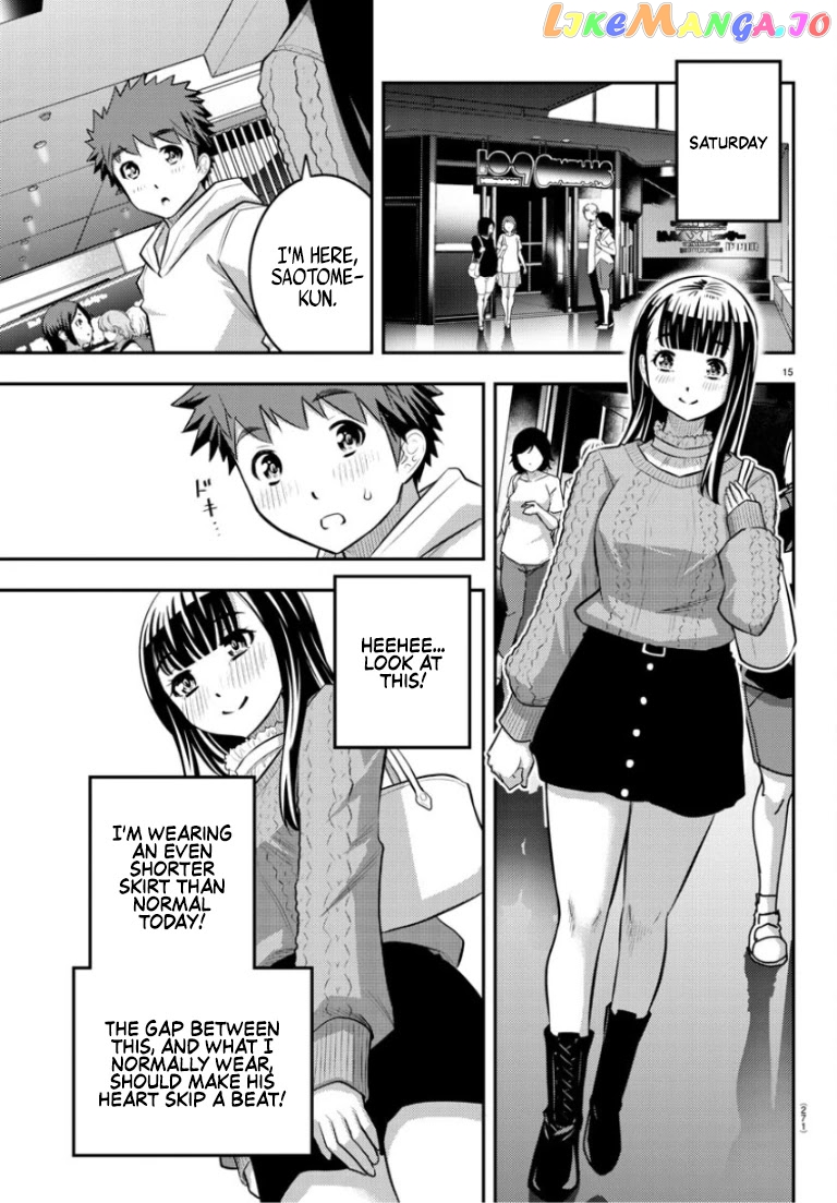 Yankee Jk Kuzuhana-Chan chapter 53 - page 16