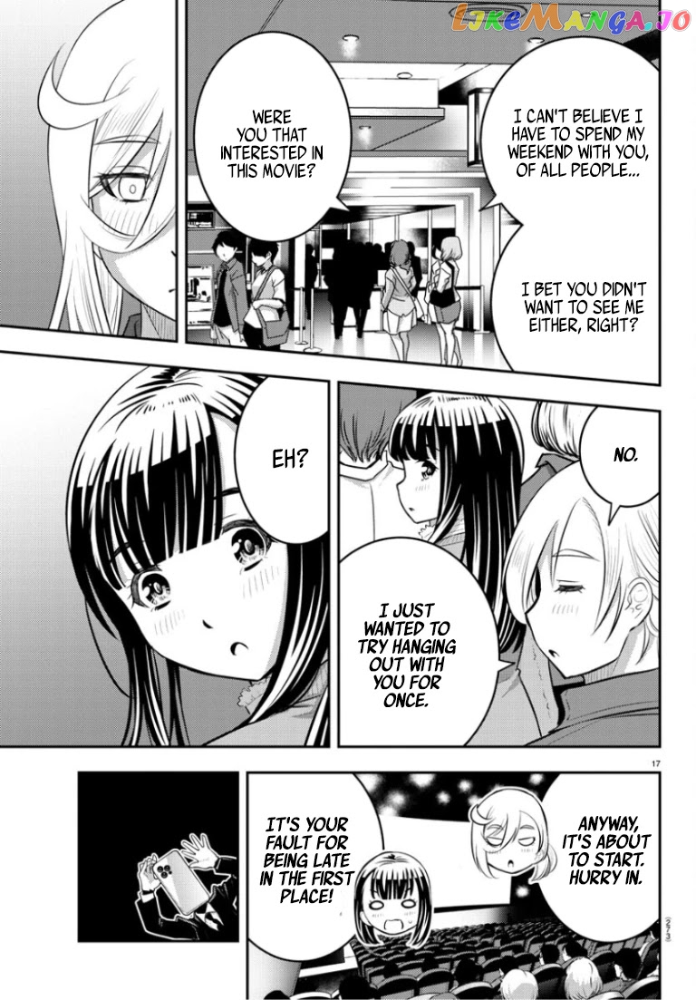 Yankee Jk Kuzuhana-Chan chapter 53 - page 18